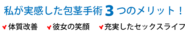 �R�̃����b�g