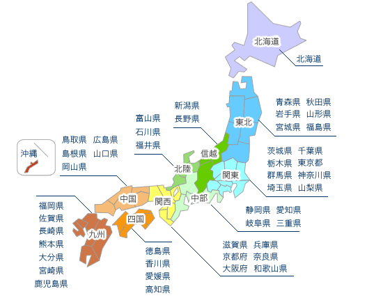 日本地図