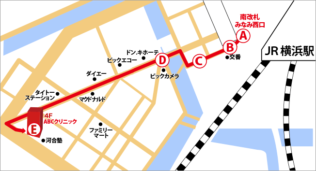 ABCクリニック横浜院　行き方